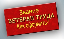 ujh56y5-3