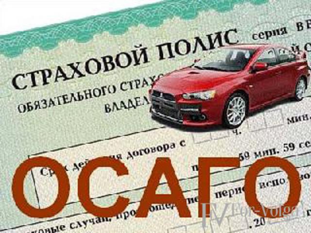 1466529617 23423423423ggg