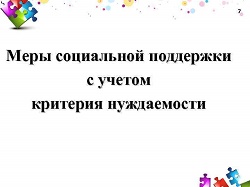 2021-01-28-1