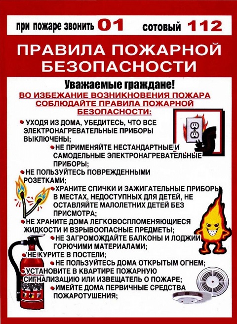 vg4g8fg 1