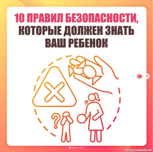 10 pravil 1