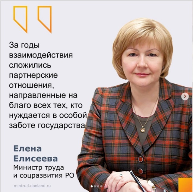 konferenciya 1