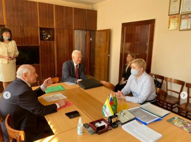konferenciya 2