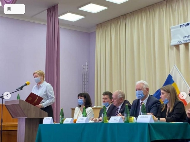 konferenciya 3