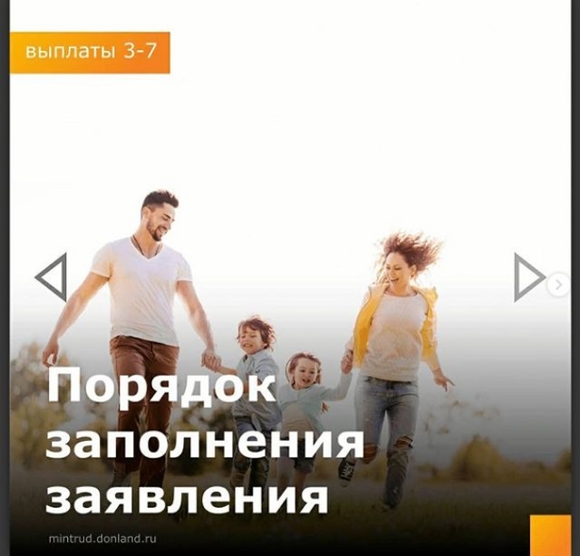 poryadok zap zayavl 1