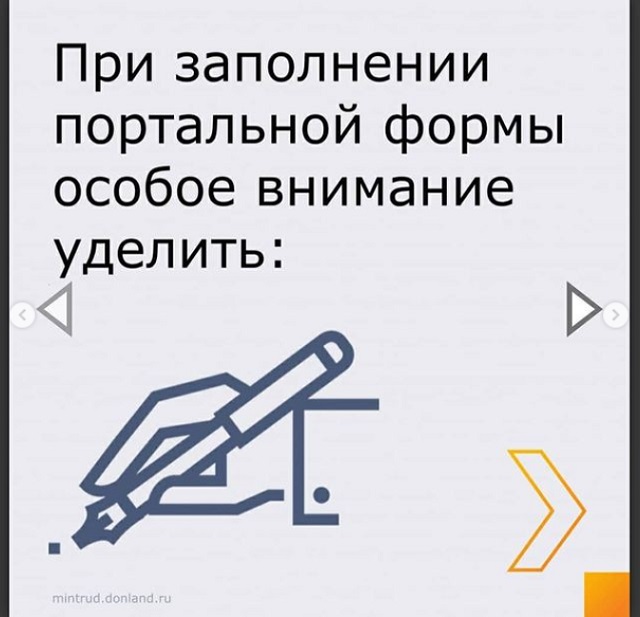 poryadok zap zayavl 2