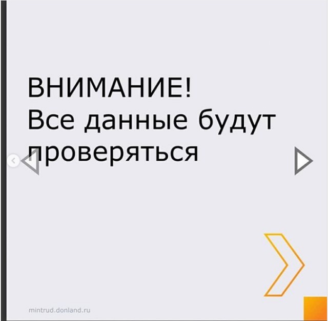 poryadok zap zayavl 6