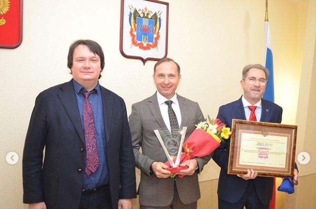 vrychenie nagrad 2