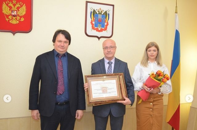 vrychenie nagrad 4