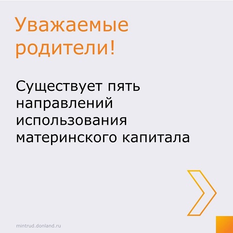 mat kapital 2