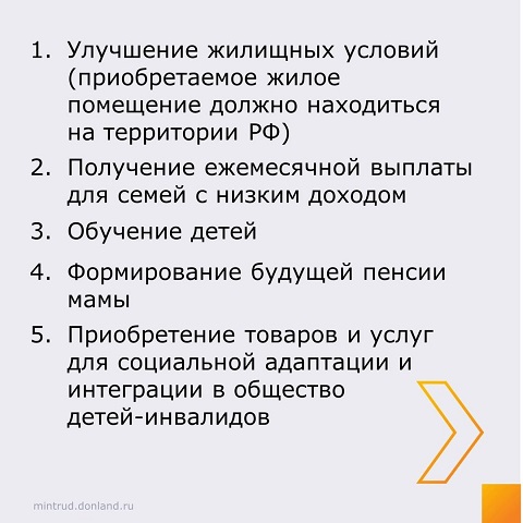 mat kapital 3
