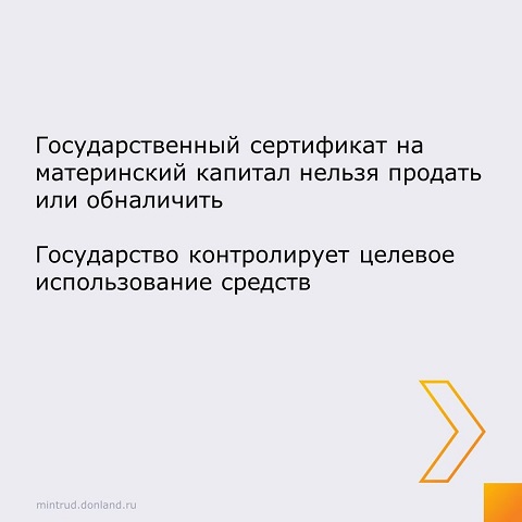 mat kapital 4