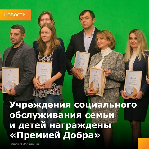 premiya 1