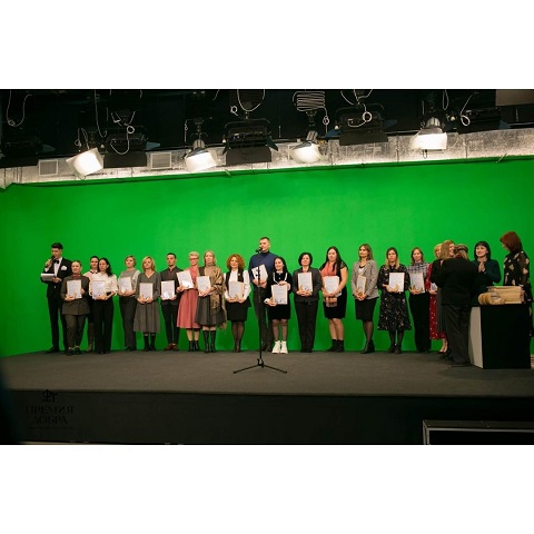 premiya 2
