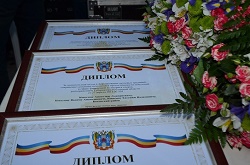 diplom