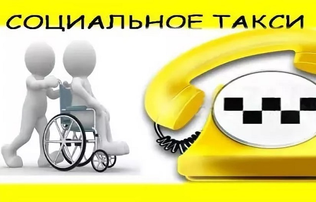 soc taksi