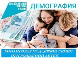 img 01062023 1