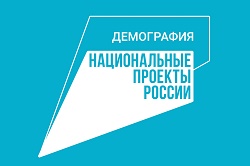 zast2020-1