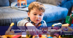 zastavka 2021-01-15