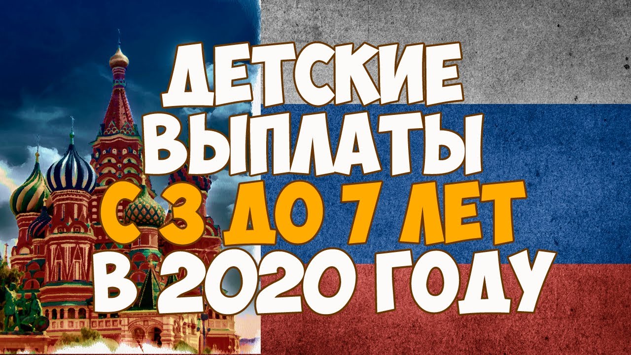 news 20200429