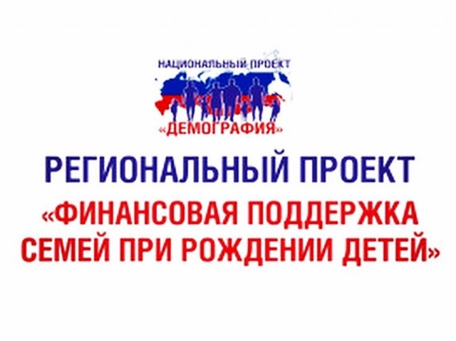 news 2020 03 03