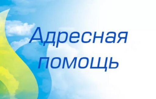 news 2020 03 04