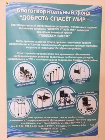 IMG 20190905 133838