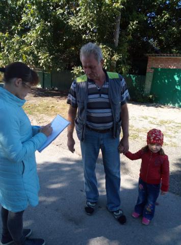 IMG-20190919-WA0003