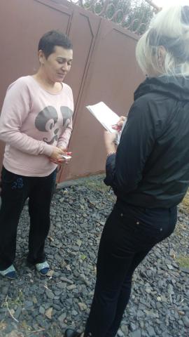 IMG-20190923-WA0008