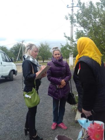 IMG-20190923-WA0015