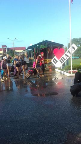 IMG-20190624-WA0000
