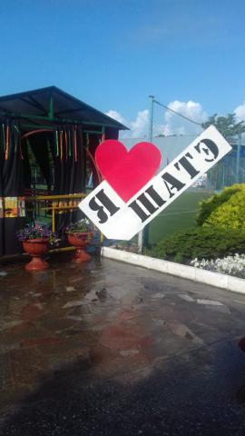 IMG-20190624-WA0001