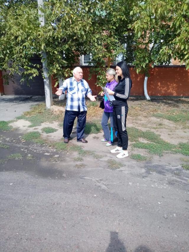 IMG-20190918-WA0017
