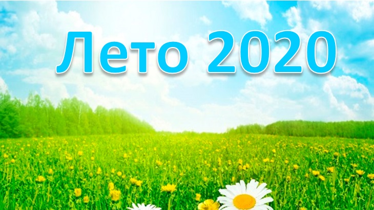 202006042