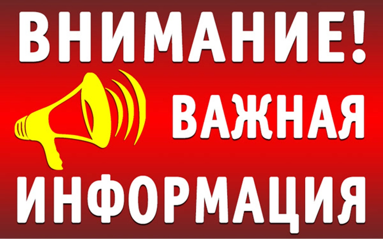 vniman