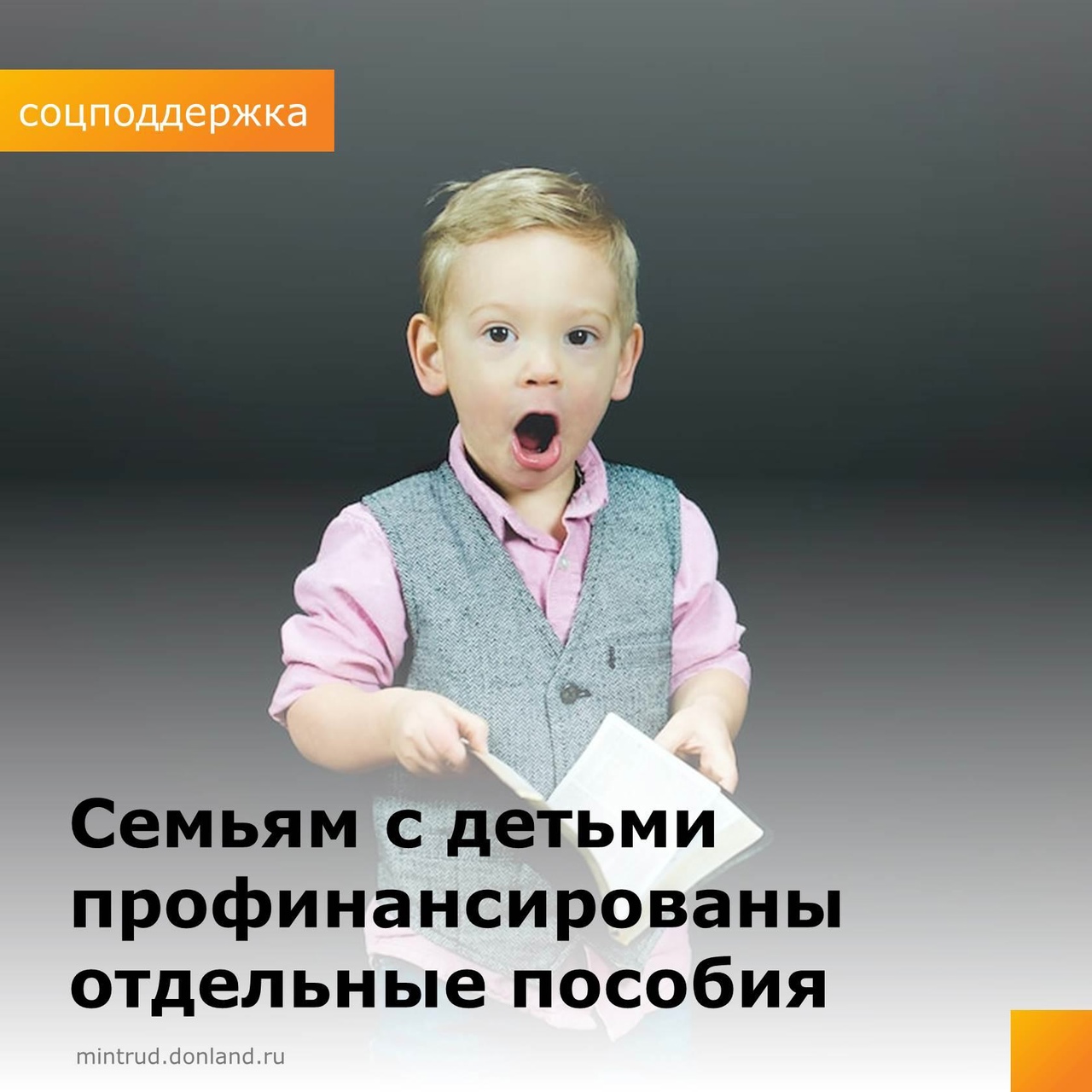 PQBHMuHujok