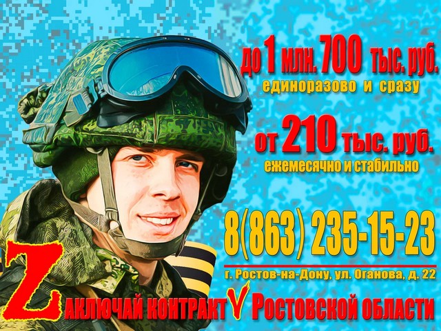 foto 2024 10 14 10 43 001