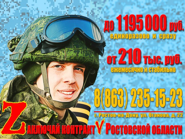 foto 2024 04 05 10 31 2