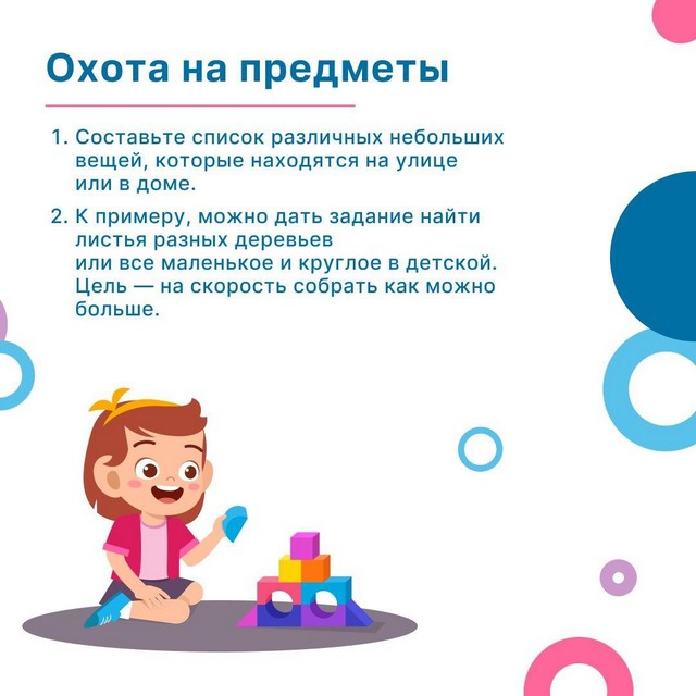 foto 2024 04 26 13 30 005