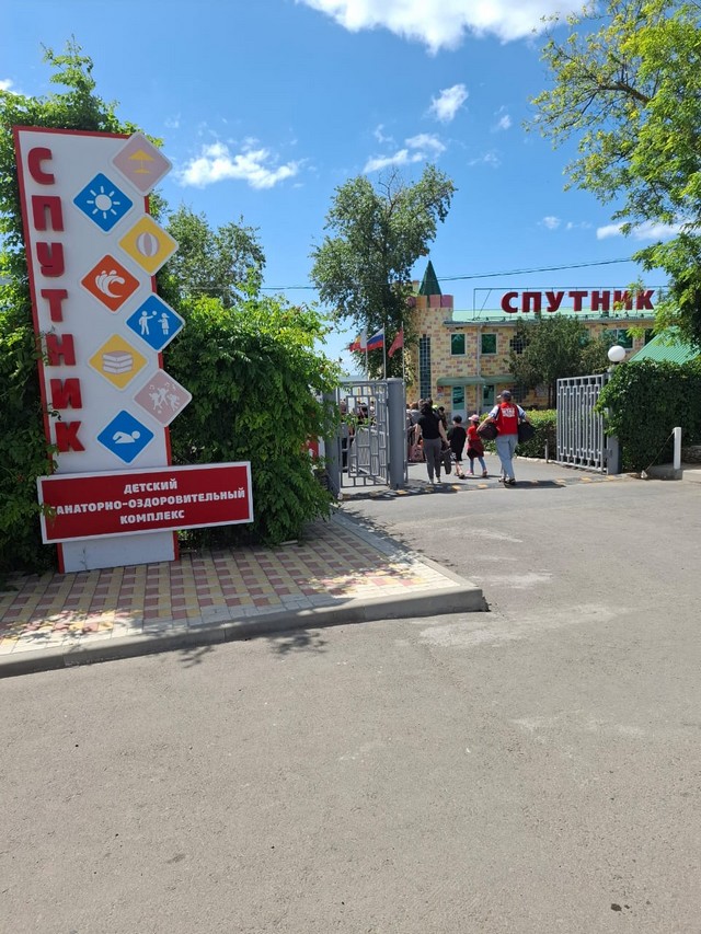 foto 2025 06 24 15 43 001