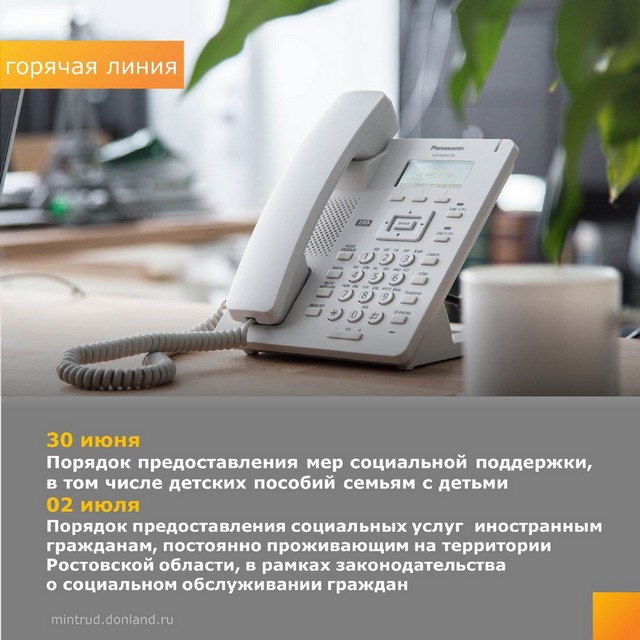 foto 2025 06 30 08 16 001