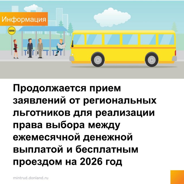 foto 2025 07 01 08 57 001
