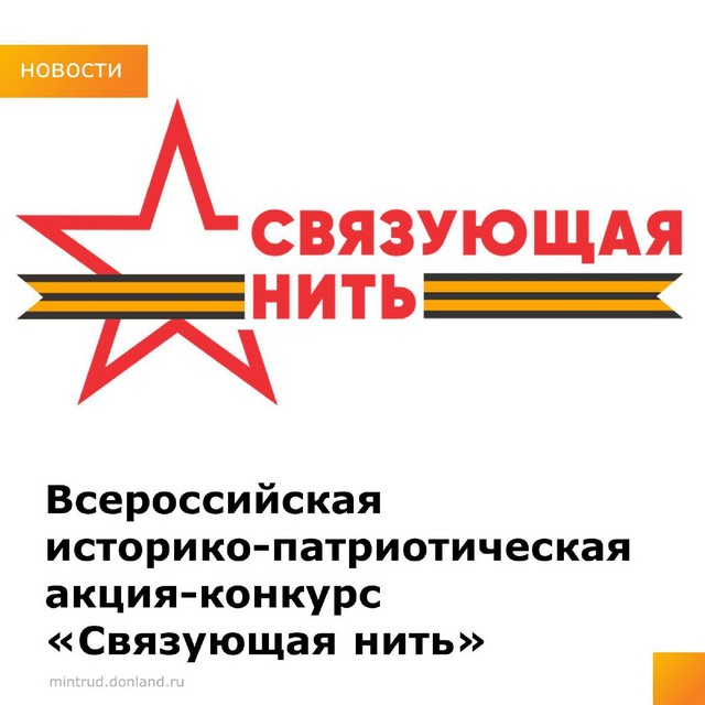foto 2025 07 14 09 05 001