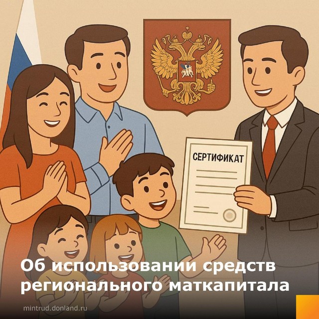 foto 2025 07 14 09 07 001