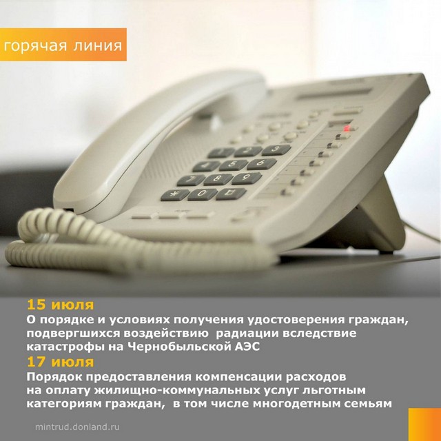 foto 2025 07 14 11 37 001