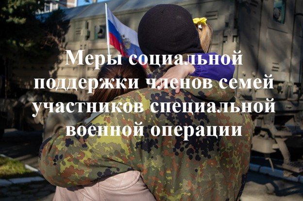 foto 2025 07 29 07 59 001