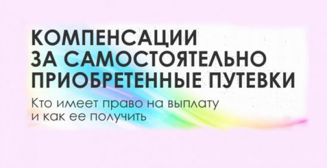 foto 2025 07 30 10 14 001