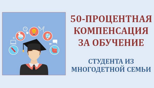 foto 2025 07 31 11 45 001