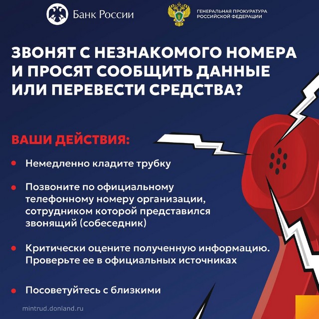 foto 2025 08 07 14 55 001