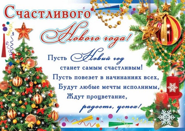 foto 2025 01 09 08 46 001
